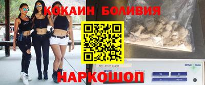 прущая мука Краснознаменск
