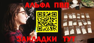 PSILOCYBIN Краснокаменск