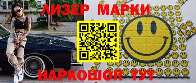 прущая мука Краснознаменск