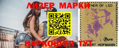 прущая мука Краснознаменск