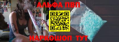 PSILOCYBIN Краснокаменск