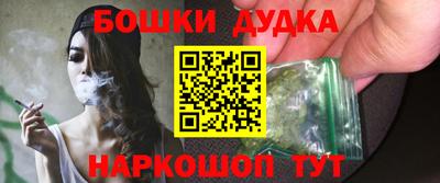 PSILOCYBIN Краснокаменск