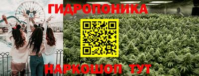 прущая мука Краснознаменск