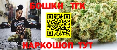 прущая мука Краснознаменск