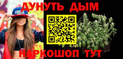 PSILOCYBIN Краснокаменск