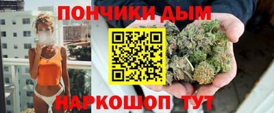 альфа пвп Краснодар