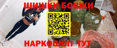 прущая мука Краснознаменск
