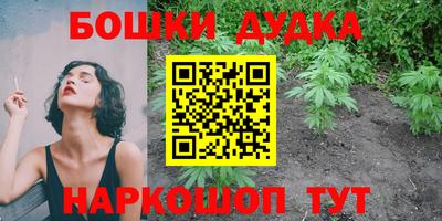 прущая мука Краснознаменск