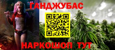 PSILOCYBIN Краснокаменск
