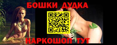 прущая мука Краснознаменск