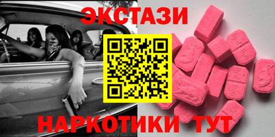 прущая мука Краснознаменск