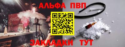 PSILOCYBIN Краснокаменск