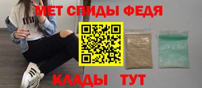 PSILOCYBIN Краснокаменск