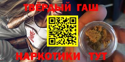 PSILOCYBIN Краснокаменск