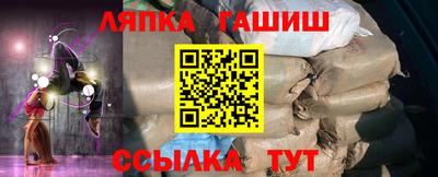 прущая мука Краснознаменск