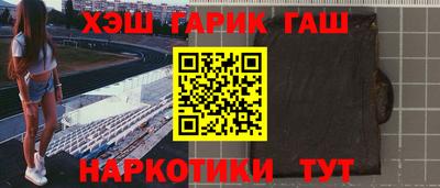 прущая мука Краснознаменск