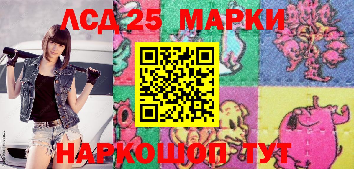 COCAIN  Вход с VPN  МЕФ  ГАШИШ  Магазины продажи наркотиков  A PVP СОЛЬ кристаллы  Югорск  НБОМе  Меф МЯУ МЯУ кристаллы  Канабис 